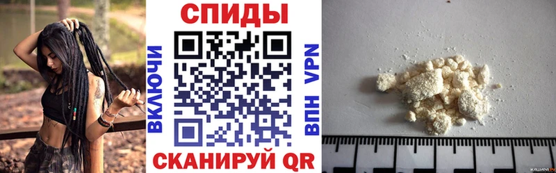 АМФ Premium Коммунар