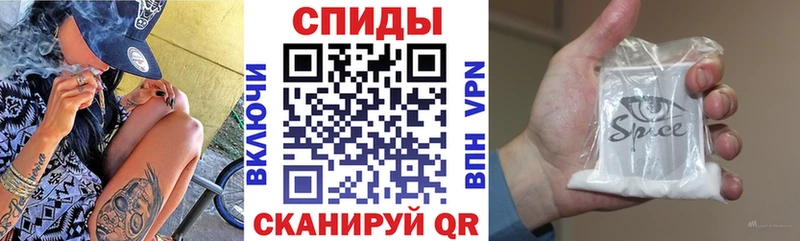 mega ссылки  Коммунар  Бутират Butirat 