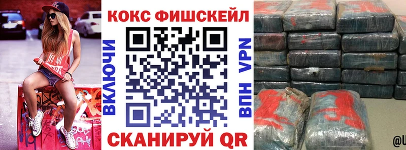 КОКАИН 98% Коммунар
