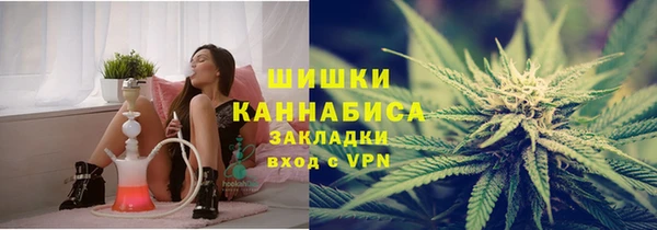 амф Баксан