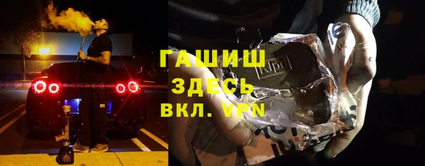 спиды Балабаново