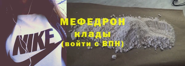 амф Баксан