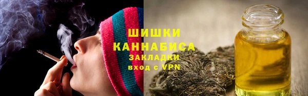 амф Баксан