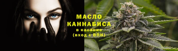 спиды Балабаново