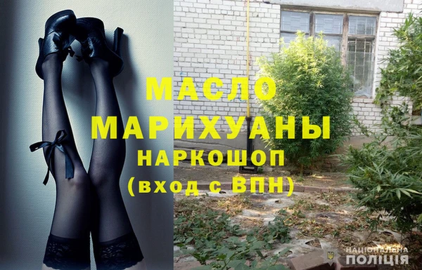 амф Баксан