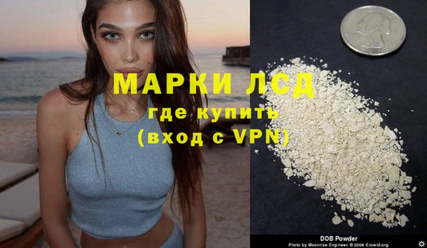 спиды Балабаново