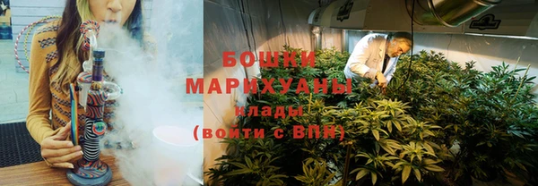 спиды Балабаново