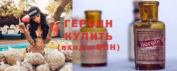 спиды Балабаново