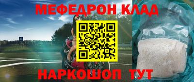 ECSTASY Кимры