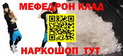 кокаин колумбия Конаково
