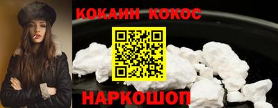 ECSTASY Кимры