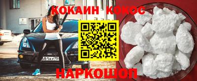 ECSTASY Кимры