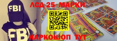 дживик Кингисепп
