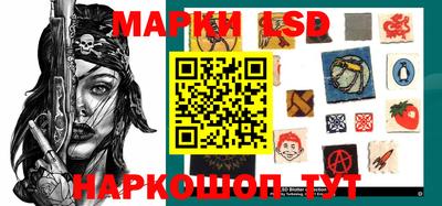 кокаин VHQ Коммунар