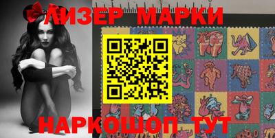 мефедрон мука Комсомольск-на-Амуре