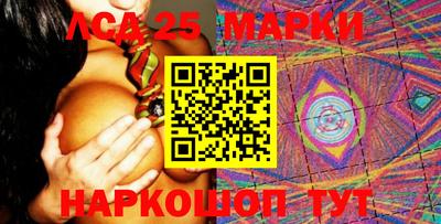 кокаин колумбия Конаково