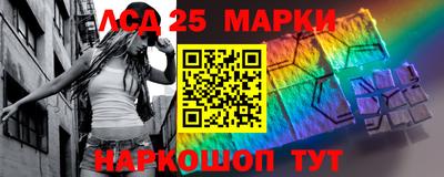 кокаин колумбия Конаково
