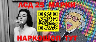 кокаин VHQ Коммунар