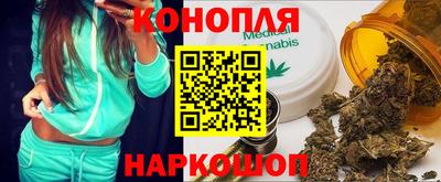 ECSTASY Кимры