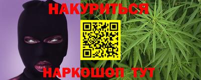 мефедрон мука Комсомольск-на-Амуре
