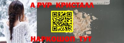 кокаин колумбия Конаково