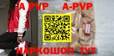 кокаин колумбия Конаково