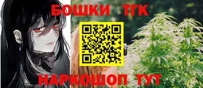 кокаин VHQ Коммунар