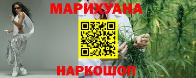 кокаин VHQ Коммунар