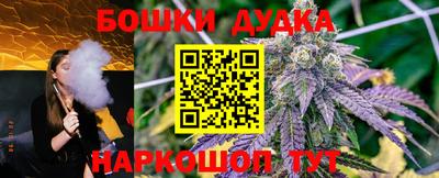 мефедрон мука Комсомольск-на-Амуре