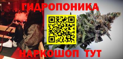 кокаин VHQ Коммунар