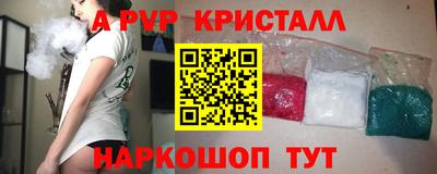 кокаин колумбия Конаково