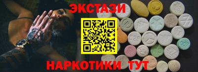 дживик Кингисепп