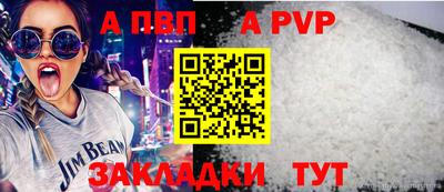 кокаин колумбия Конаково