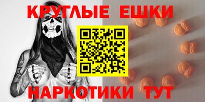 ECSTASY Кимры