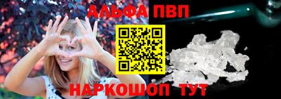 кокаин VHQ Коммунар