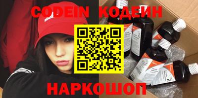 кокаин VHQ Коммунар