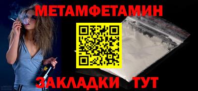 кокаин колумбия Конаково