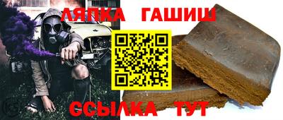 мефедрон мука Комсомольск-на-Амуре