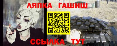 кокаин колумбия Конаково