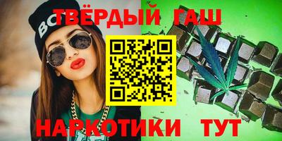 кокаин колумбия Конаково