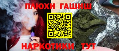 кокаин колумбия Конаково