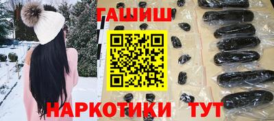 кокаин колумбия Конаково