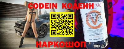 кокаин VHQ Коммунар