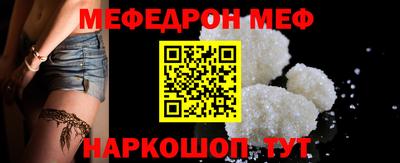 кокаин VHQ Коммунар