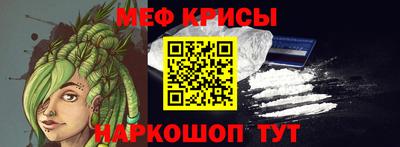 дживик Кингисепп