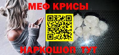 ECSTASY Кимры
