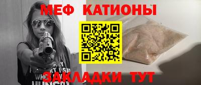 кокаин VHQ Коммунар