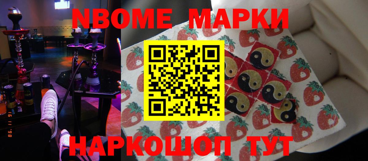 Лсд 25 экстази ecstasy  ЛСД экстази ecstasy  Коммунар  Вход с VPN 